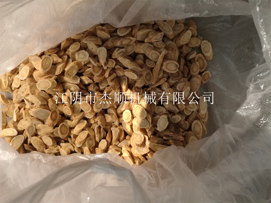 IMG_20161104_133038 (2).jpg